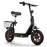 [UK DIRECT] TWOFISH M5 PRO-S Electric Scooter 48V 13Ah Battery 500W Motor Recommended Top Speed 25KM/H 12inch Pneumatic Tires 30KM Max Mileage 120KG Max Load Folding E-Scooter