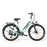 [EU DIRECT] HillMiles MileCity 1 Electric Bike 36V 13AH 250W Motor Recommended Top Speed 25KM/H 26inch 100KM Max Mileage 120KG Max Load Electric Bicycle