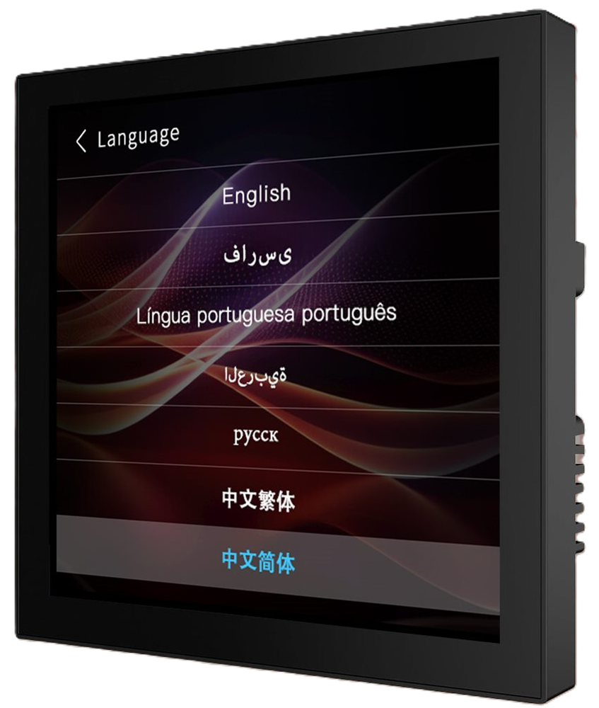 MULTIFUNCTIONAL MEDIA PLAYER