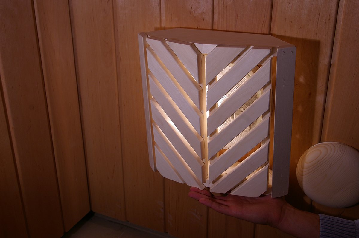 LAMP SHADE «HERRINGBONE», ASPEN, 100×250×250mm